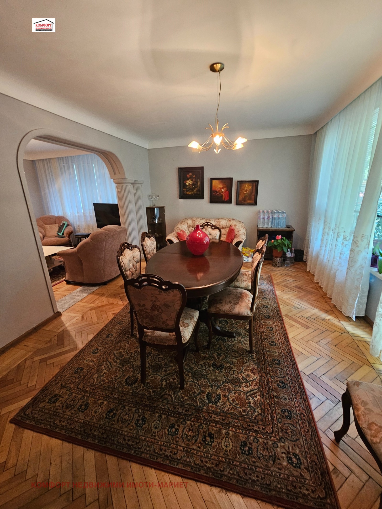 ������� ���������� | Imot.bg � ����������� 1