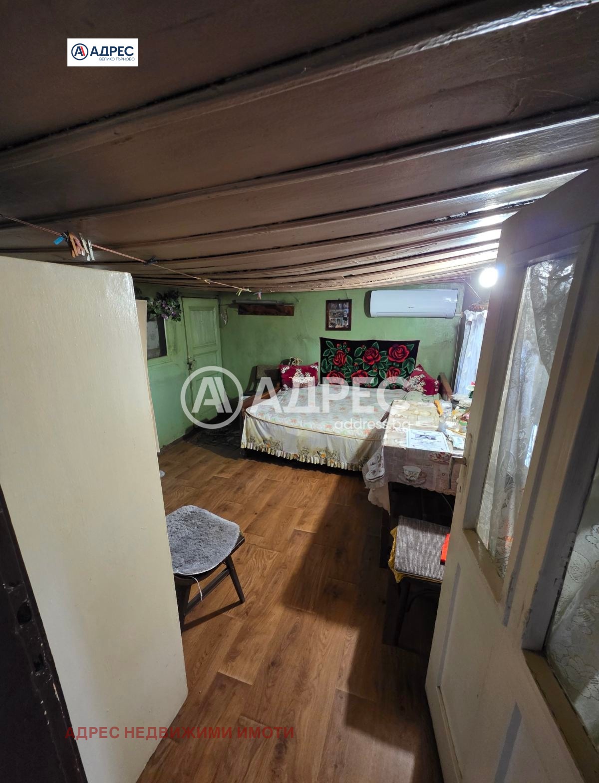 ������� ���� | Imot.bg � ����������� 2