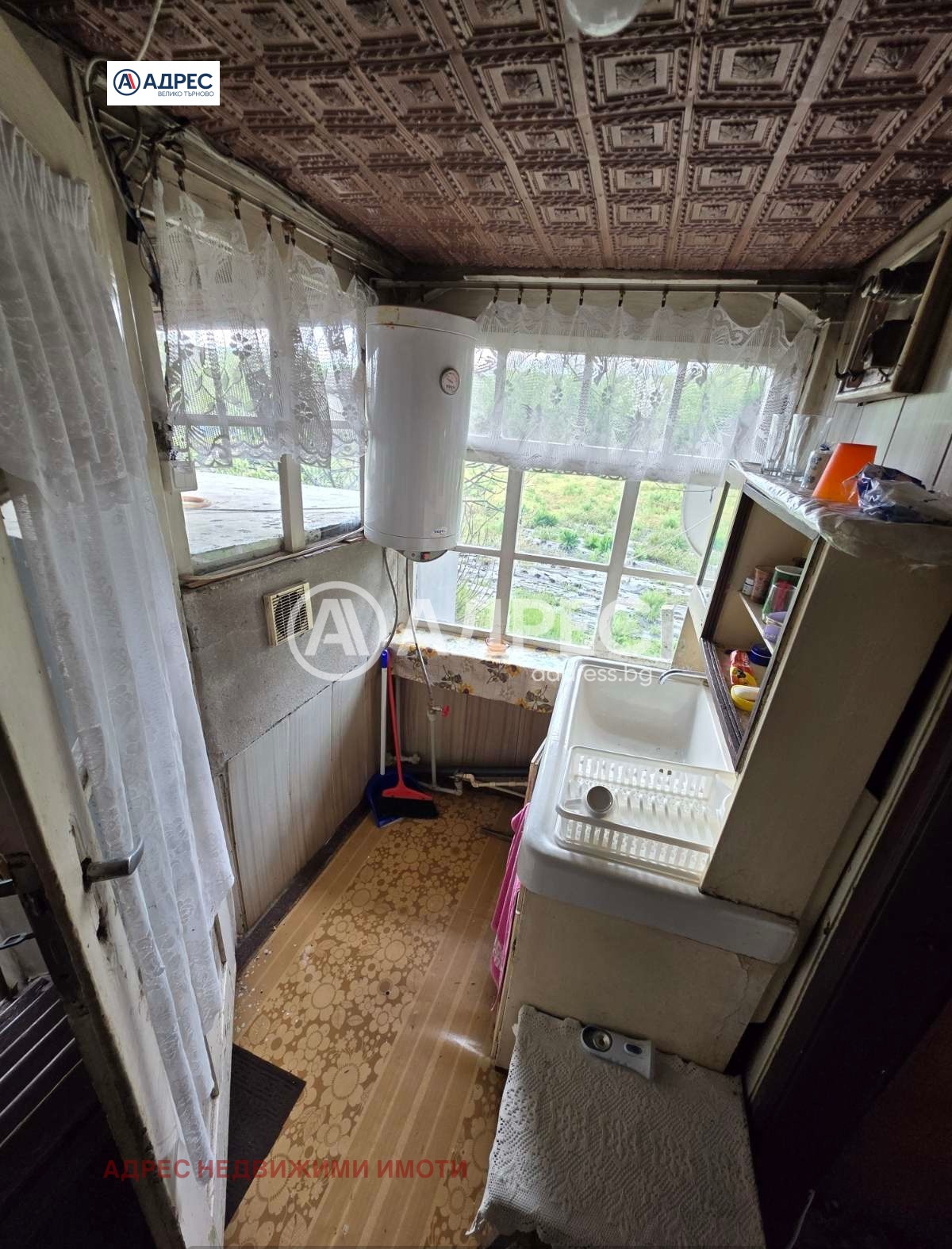 ������� ���� | Imot.bg � ����������� 4