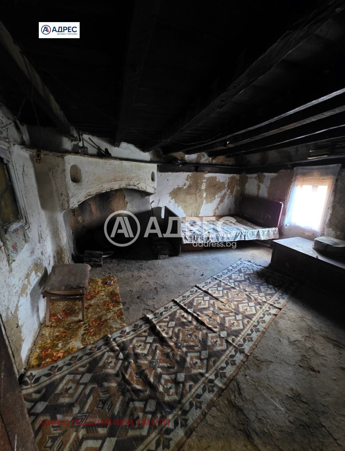 ������� ���� | Imot.bg � ����������� 7