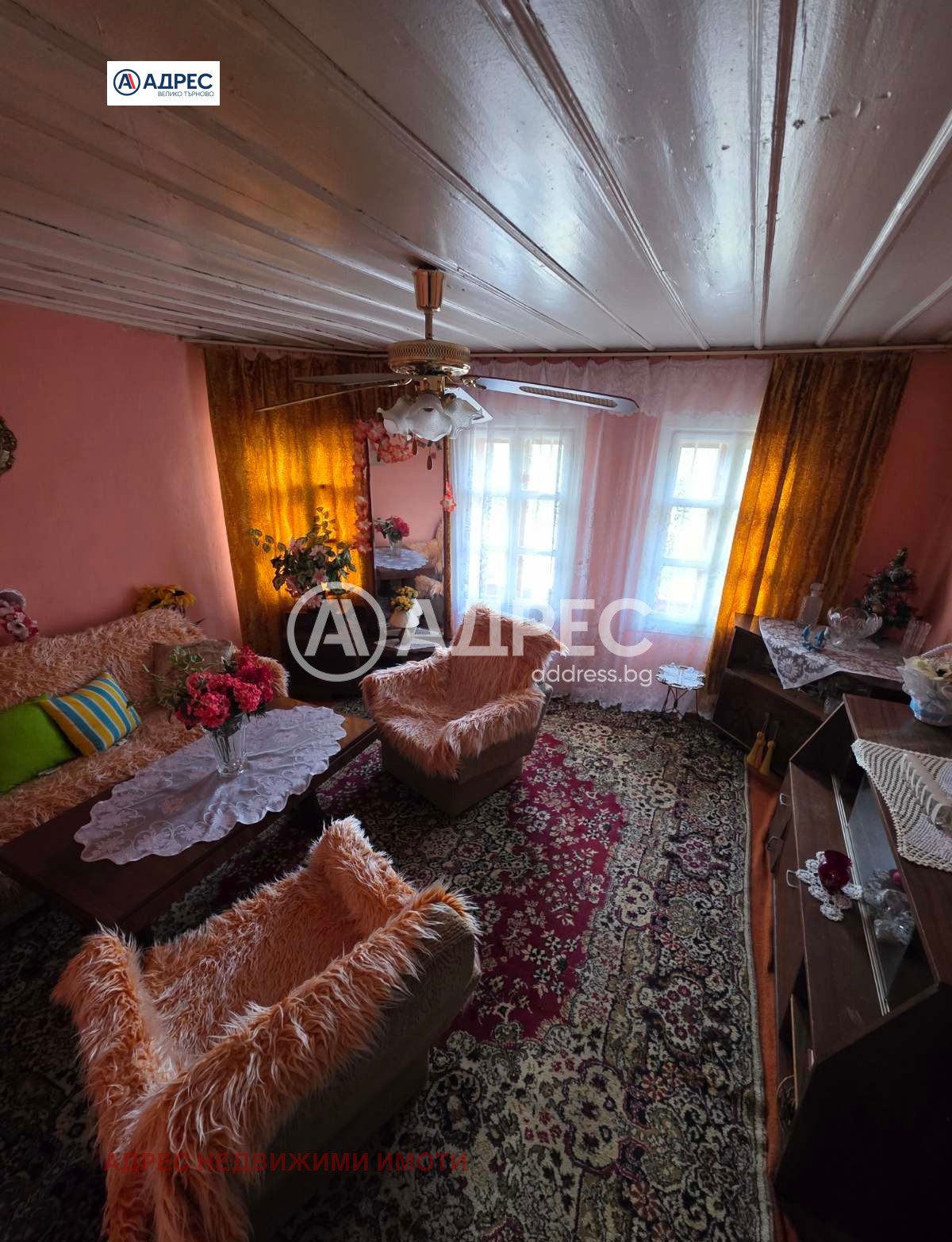 ������� ���� | Imot.bg � ����������� 1