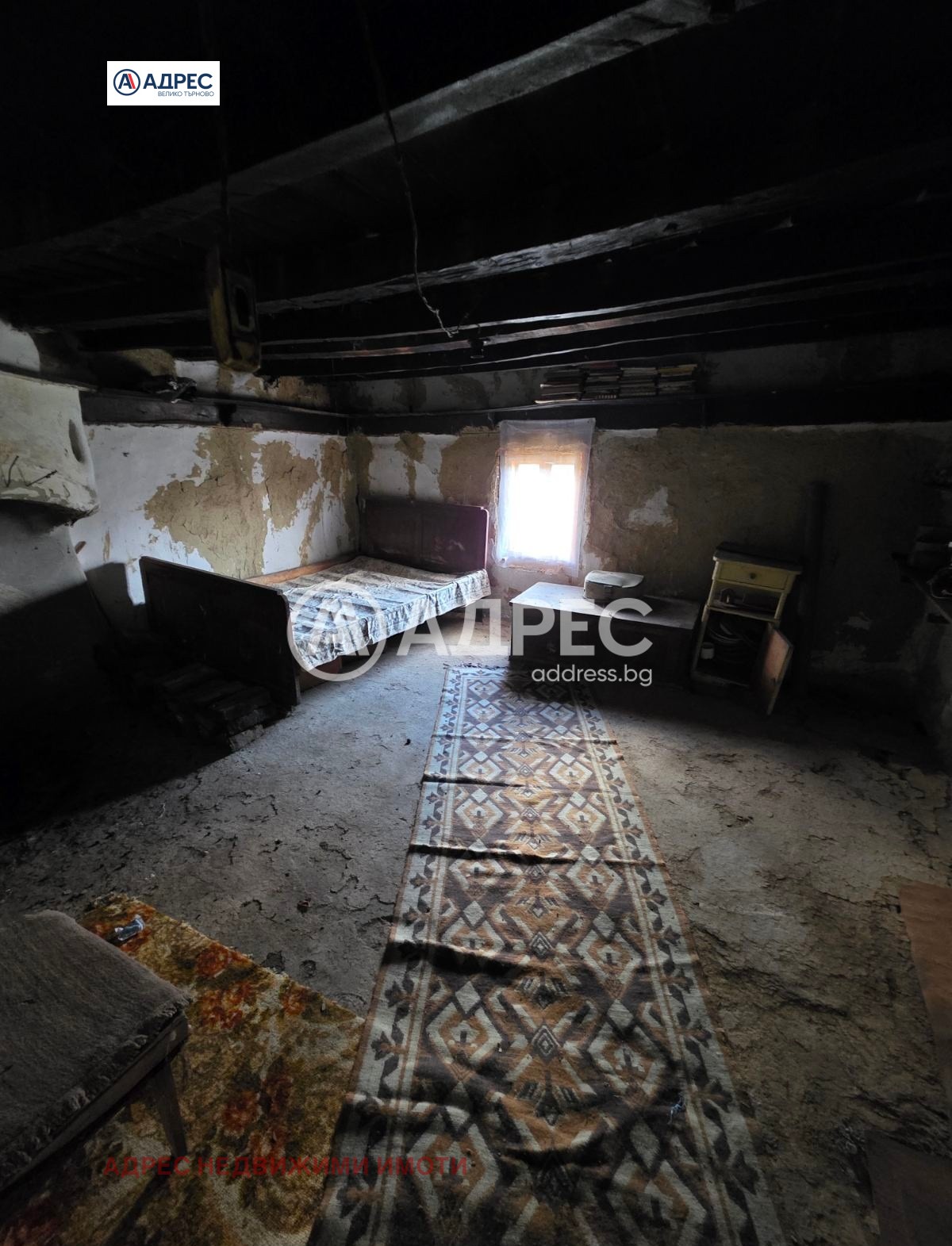 ������� ���� | Imot.bg � ����������� 8