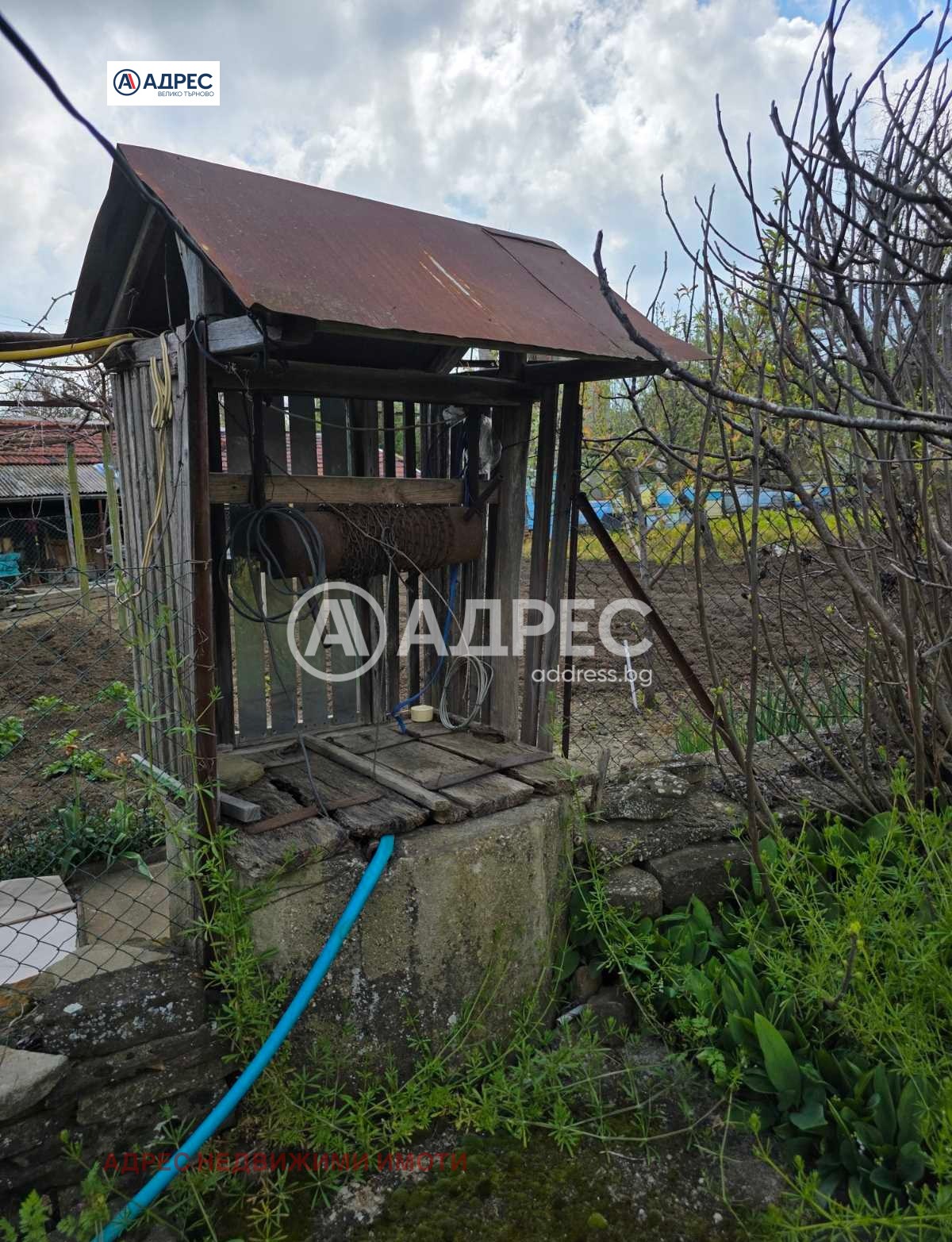 ������� ���� | Imot.bg � ����������� 12