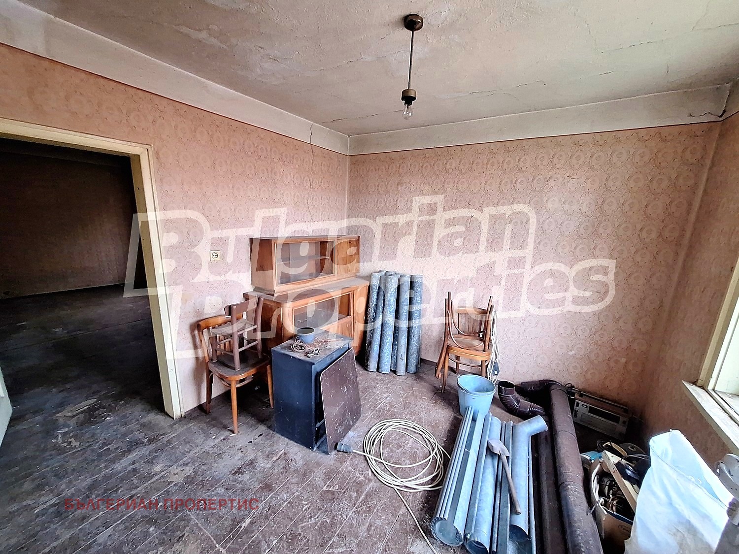 ������� ���� | Imot.bg � ����������� 5