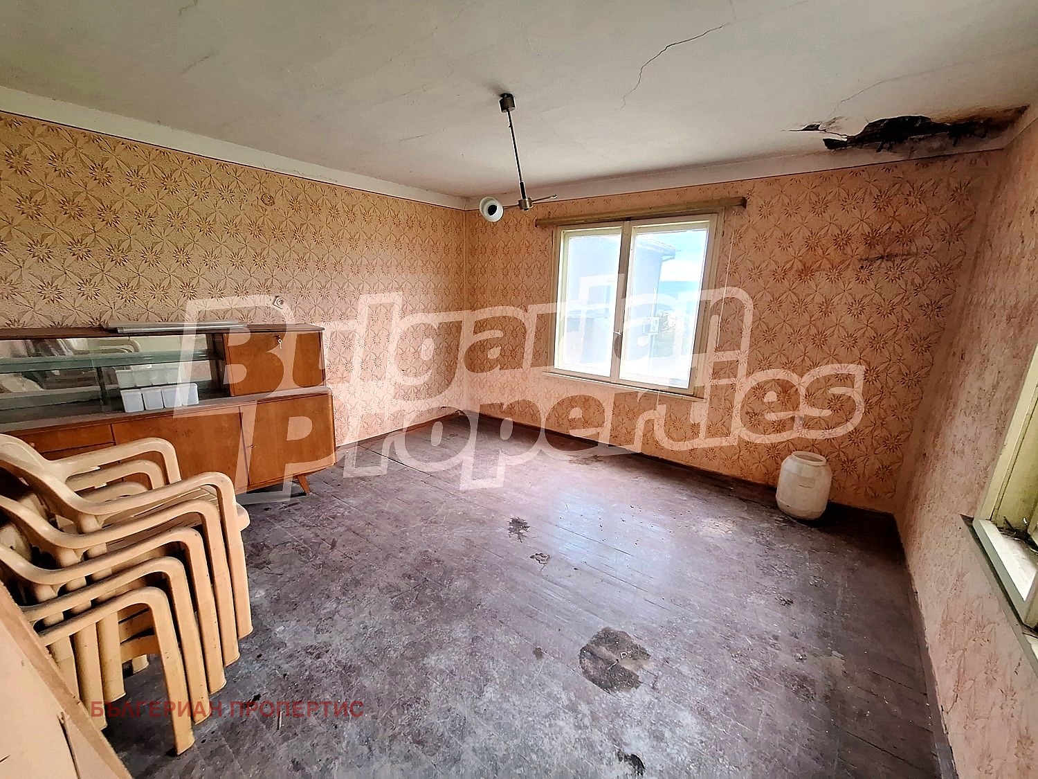 ������� ���� | Imot.bg � ����������� 8