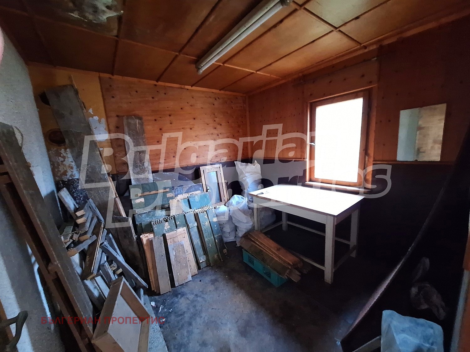 ������� ���� | Imot.bg � ����������� 13