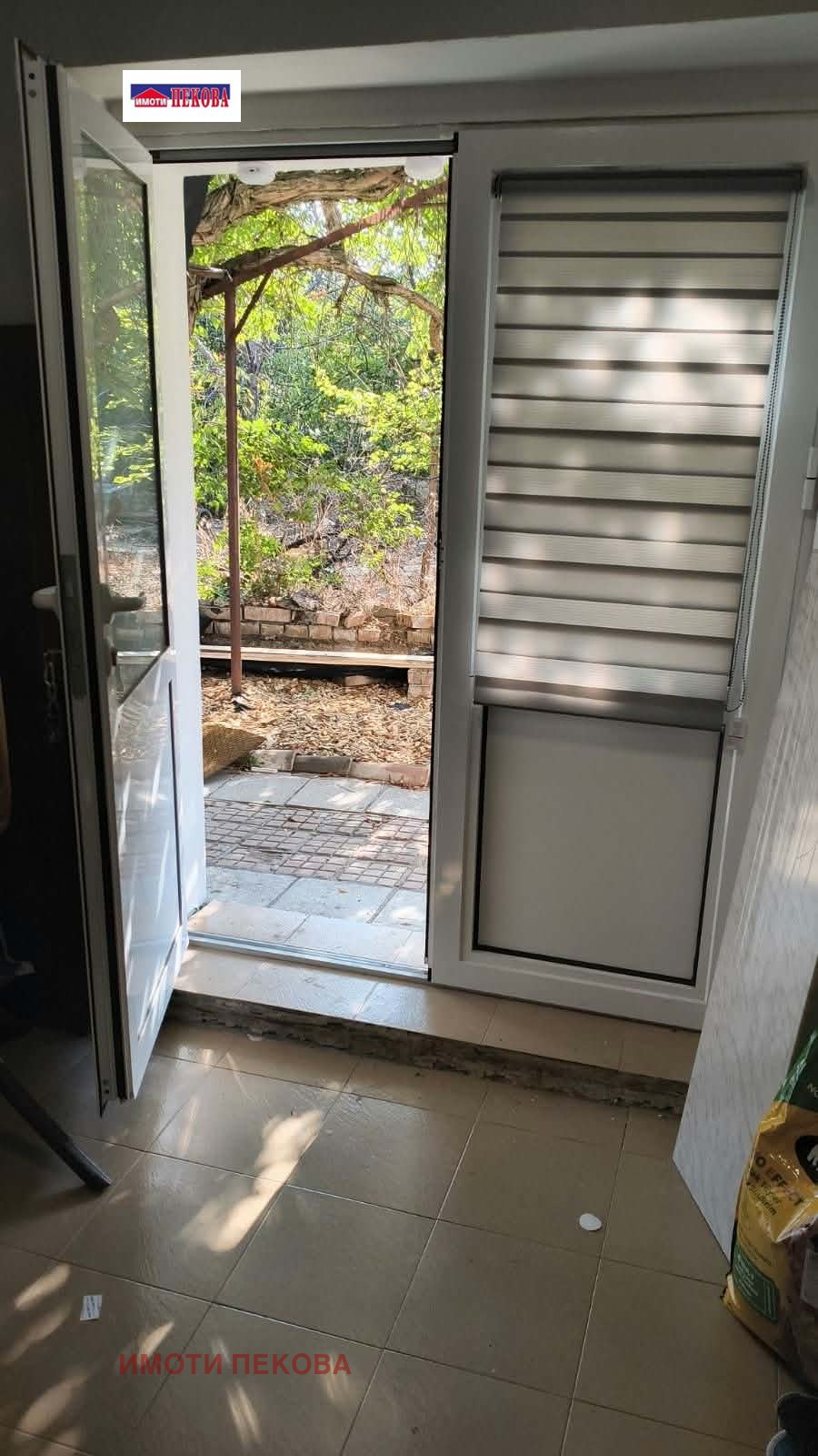 ������� ���� | Imot.bg � ����������� 11