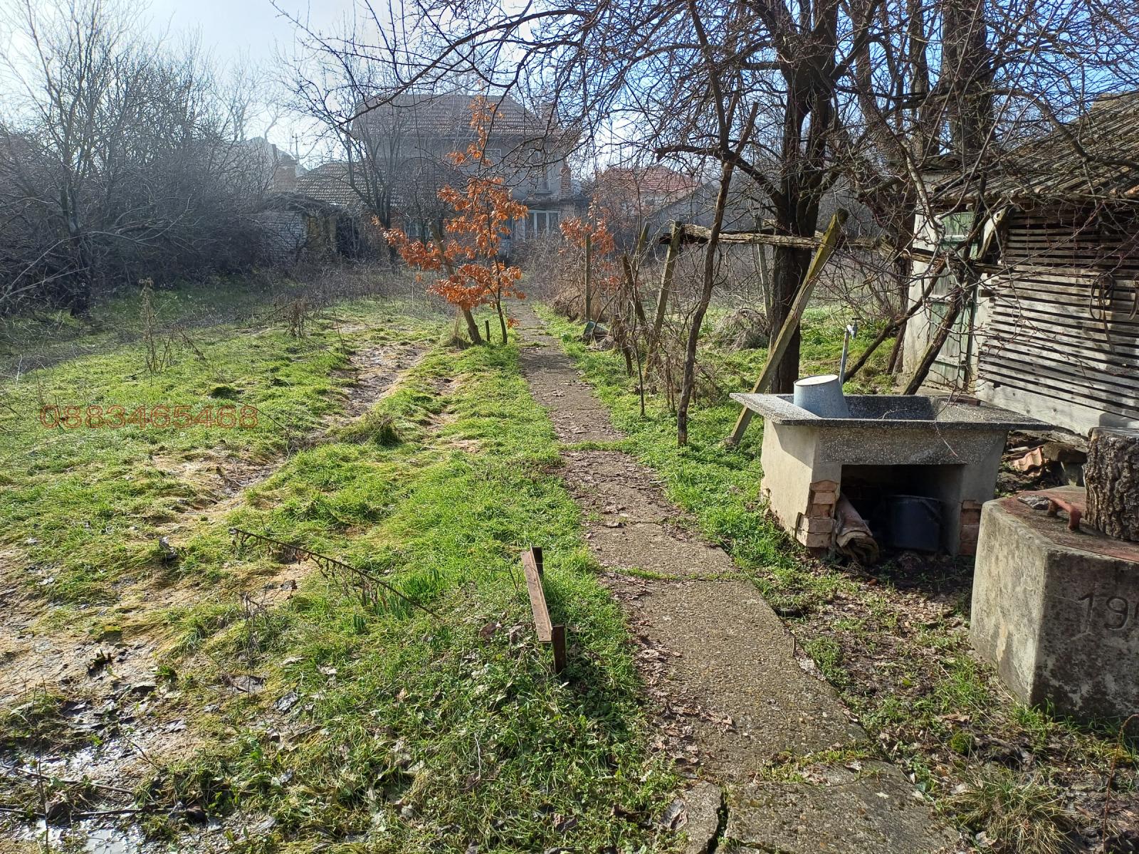 ������� ���� | Imot.bg � ����������� 14