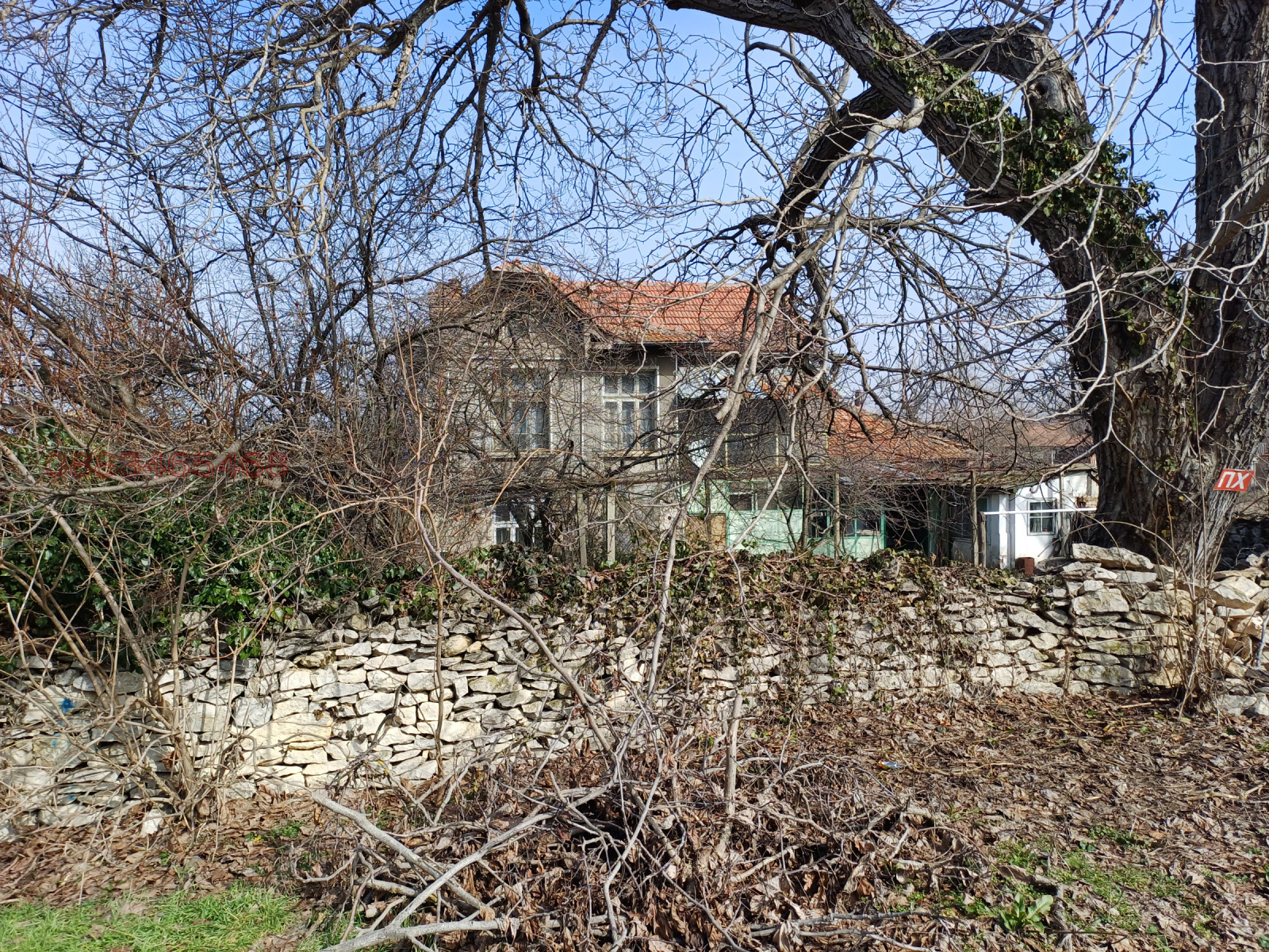 ������� ���� | Imot.bg � ����������� 7