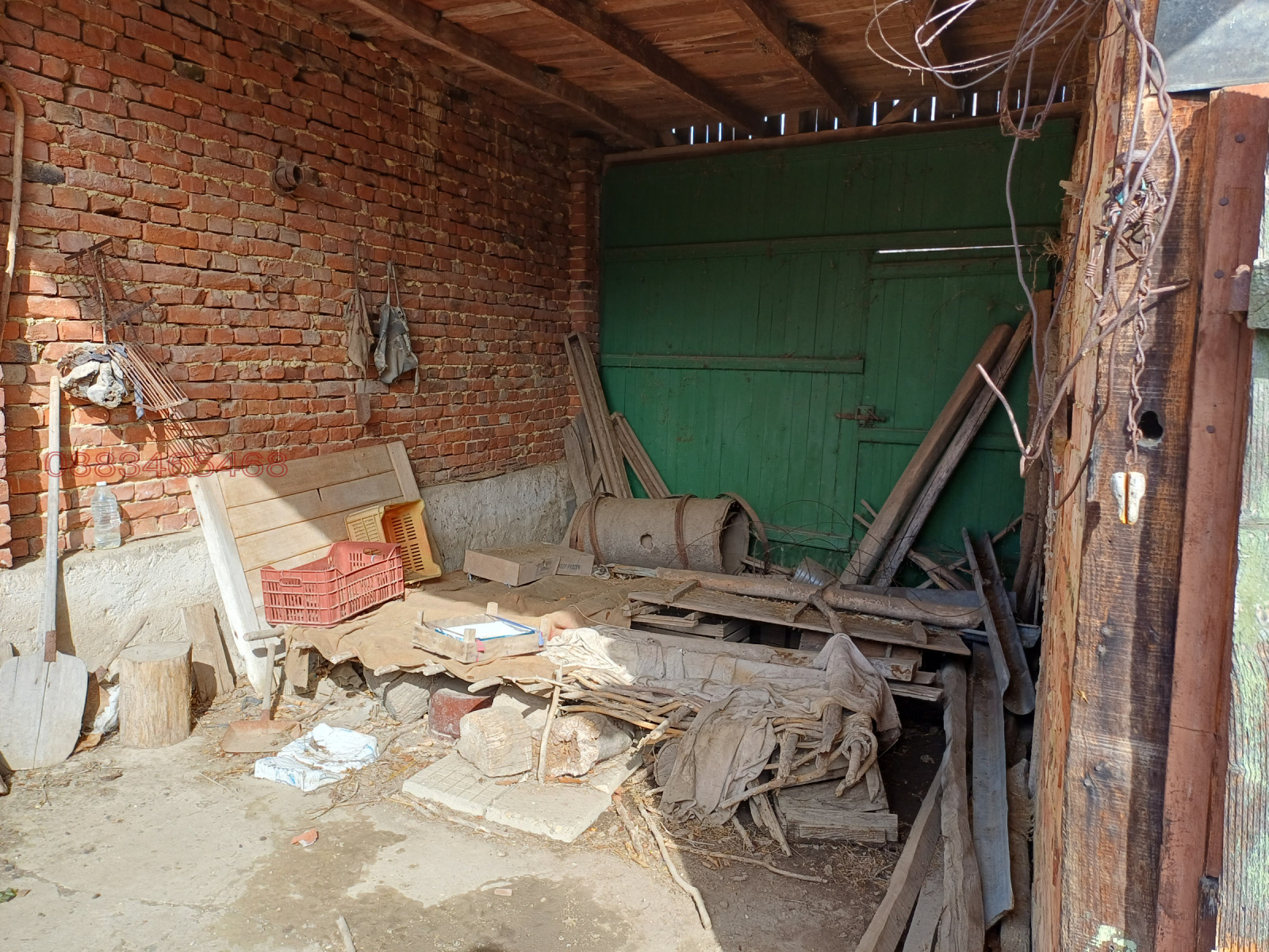 ������� ���� | Imot.bg � ����������� 15