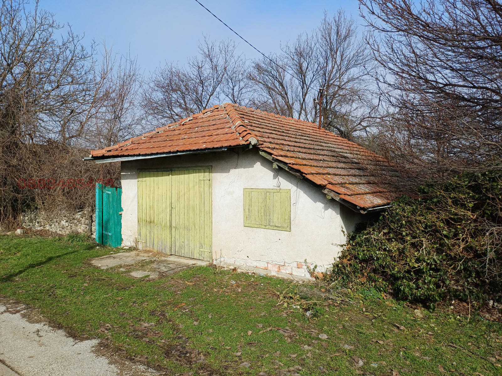 ������� ���� | Imot.bg � ����������� 5