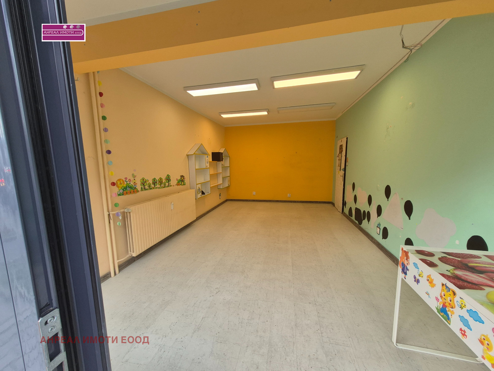 ������� ������� | Imot.bg � ����������� 1