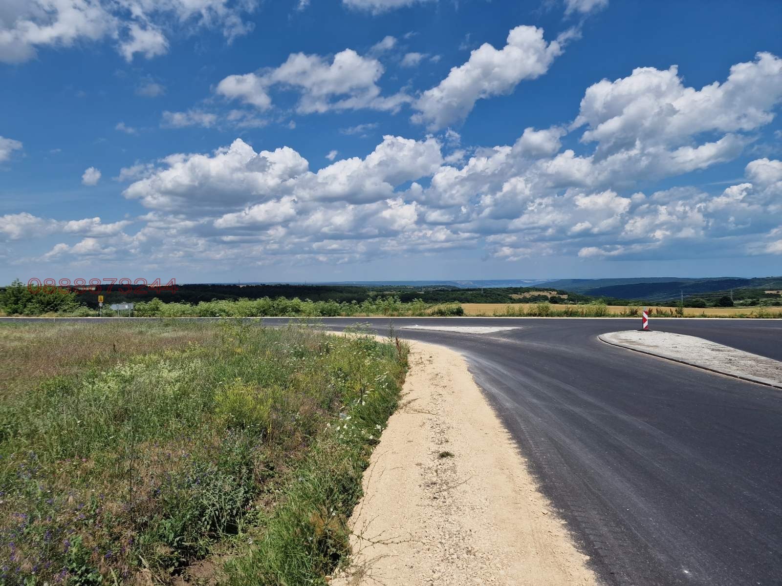 ������� ������ | Imot.bg � ����������� 5