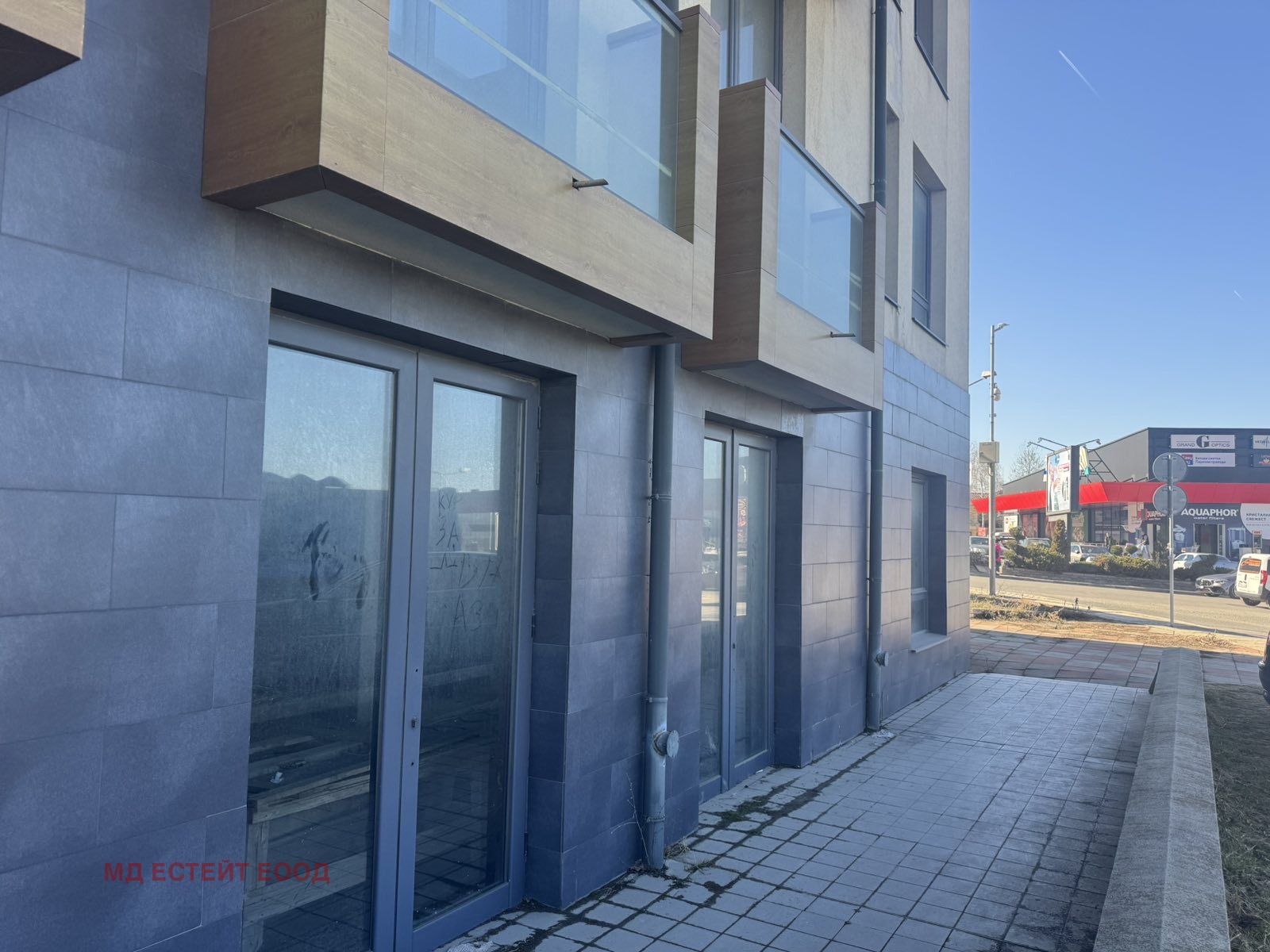 ������� ������� | Imot.bg � ����������� 3