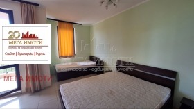 ������� 1-����� | Imot.bg � ����� ������ 5