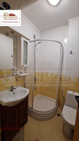 ������� 1-����� | Imot.bg � ����� ������ 9