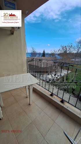 ������� 1-����� | Imot.bg � ����� ������ 8