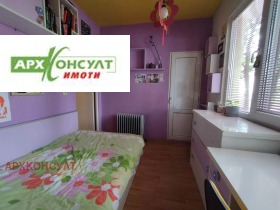 ������� 2-����� | Imot.bg � ����� ������ 6
