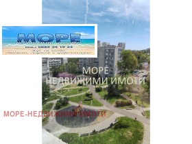 ������� 2-����� | Imot.bg � ����� ������ 9