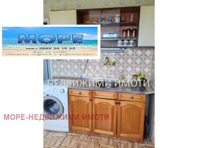 ������� 2-����� | Imot.bg � ����� ������ 4