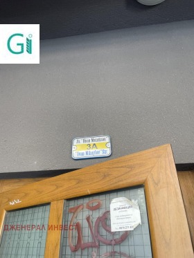 ������� 3-����� | Imot.bg � ����� ������ 10