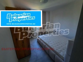 ������� 3-����� | Imot.bg � ����� ������ 6