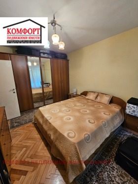 ������� ���������� | Imot.bg � ����� ������ 9