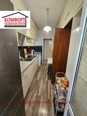 ������� ���������� | Imot.bg � ����� ������ 11