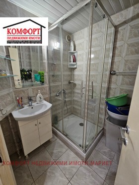 ������� ���������� | Imot.bg � ����� ������ 6