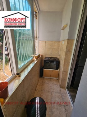 ������� ���������� | Imot.bg � ����� ������ 10