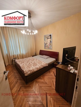 ������� ���������� | Imot.bg � ����� ������ 7