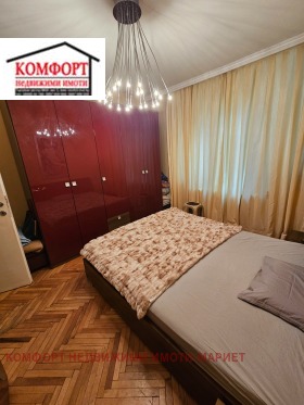 ������� ���������� | Imot.bg � ����� ������ 8
