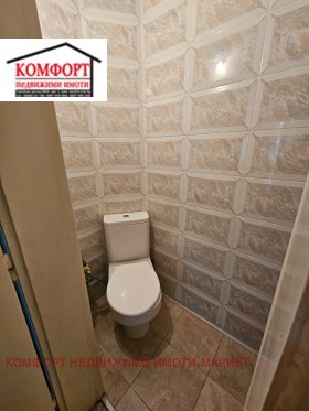 ������� ���������� | Imot.bg � ����� ������ 5