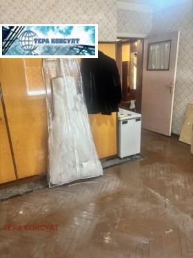 ������� ���� �� ���� | Imot.bg � ����� ������ 12