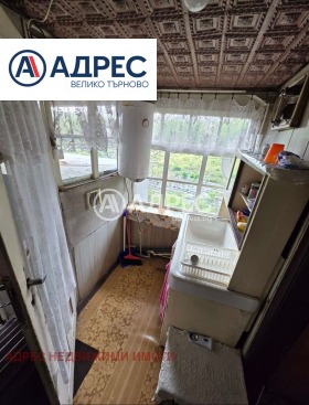 ������� ���� | Imot.bg � ����� ������ 4