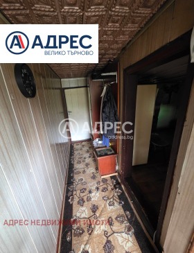 ������� ���� | Imot.bg � ����� ������ 5