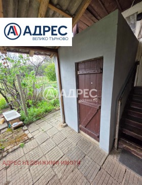 ������� ���� | Imot.bg � ����� ������ 11