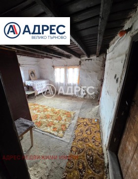 ������� ���� | Imot.bg � ����� ������ 9