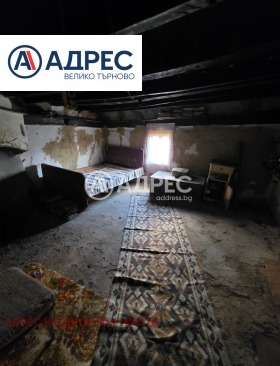 ������� ���� | Imot.bg � ����� ������ 8