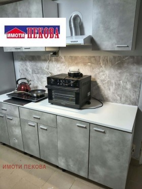 ������� ���� | Imot.bg � ����� ������ 5