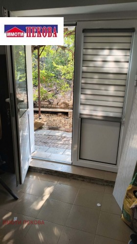 ������� ���� | Imot.bg � ����� ������ 11