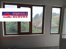 ������� ���� | Imot.bg � ����� ������ 12