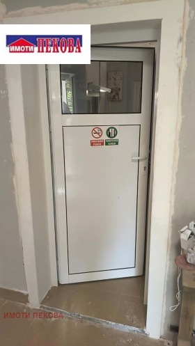 ������� ���� | Imot.bg � ����� ������ 7