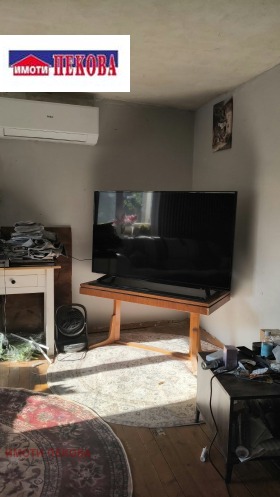 ������� ���� | Imot.bg � ����� ������ 2