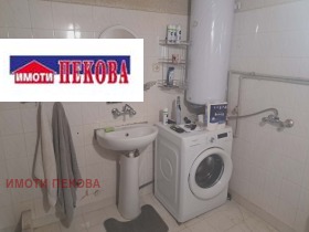 ������� ���� | Imot.bg � ����� ������ 10
