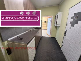 ������� ������� | Imot.bg � ����� ������ 4