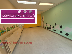 ������� ������� | Imot.bg � ����� ������ 6