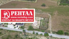 Grund Markovo, region Plovdiv