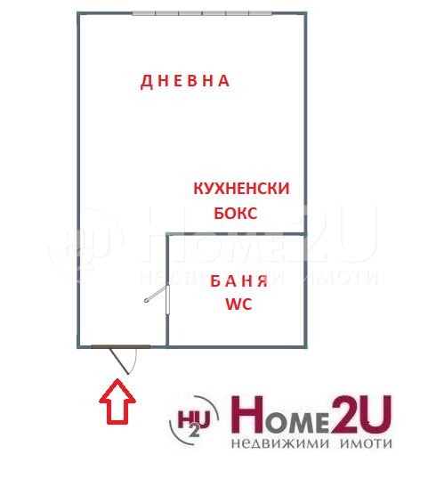 En venta  Estudio Sofia , Lyulin 4 , 30 metros cuadrados | 69229254 - imagen [7]