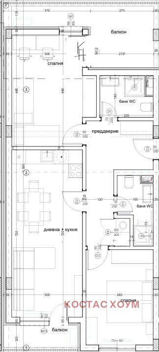 Til salg  2 soveværelser Varna , Kajsieva gradina , 107 kvm | 45641460 - billede [5]